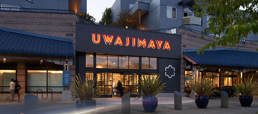 Uwajimaya